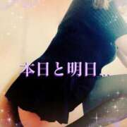 なほ こんにちは💕 熟女の風俗最終章 高崎店