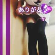 なほ 10/31 金曜日のお礼💕 熟女の風俗最終章 高崎店