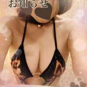 ヒメ日記 2025/12/25 15:36 投稿 なほ 熟女の風俗最終章 高崎店