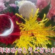 ヒメ日記 2026/01/01 10:28 投稿 なほ 熟女の風俗最終章 高崎店