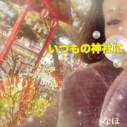 ヒメ日記 2026/01/06 09:58 投稿 なほ 熟女の風俗最終章 高崎店