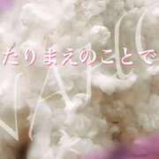 なほ 想うこと｡ 熟女の風俗最終章 高崎店