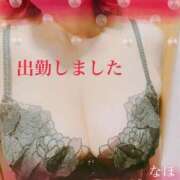 なほ 出勤🫡 熟女の風俗最終章 高崎店