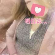 ヒメ日記 2026/01/23 18:47 投稿 なほ 熟女の風俗最終章 高崎店