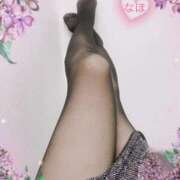 ヒメ日記 2026/01/28 15:48 投稿 なほ 熟女の風俗最終章 高崎店