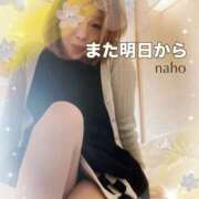 ヒメ日記 2026/02/10 23:08 投稿 なほ 熟女の風俗最終章 高崎店