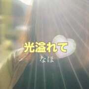 ヒメ日記 2026/02/19 09:28 投稿 なほ 熟女の風俗最終章 高崎店