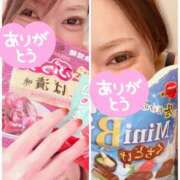 ヒメ日記 2024/12/19 02:30 投稿 美鈴【みすず】 輝女