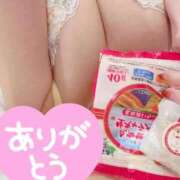 ヒメ日記 2024/12/26 02:07 投稿 美鈴【みすず】 輝女