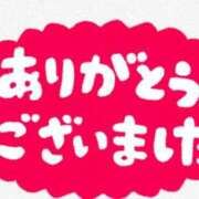 ヒメ日記 2024/12/26 02:12 投稿 美鈴【みすず】 輝女