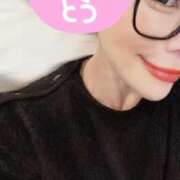 ヒメ日記 2024/12/31 18:59 投稿 美鈴【みすず】 輝女