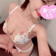 ヒメ日記 2025/02/01 14:30 投稿 美鈴【みすず】 輝女