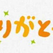 ヒメ日記 2025/04/05 14:12 投稿 美鈴【みすず】 輝女