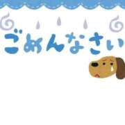 ヒメ日記 2025/05/04 10:50 投稿 美鈴【みすず】 輝女