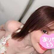 ヒメ日記 2025/06/07 01:58 投稿 美鈴【みすず】 輝女