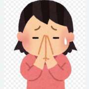 ヒメ日記 2025/06/18 13:14 投稿 美鈴【みすず】 輝女