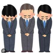 ヒメ日記 2025/08/26 15:29 投稿 美鈴【みすず】 輝女