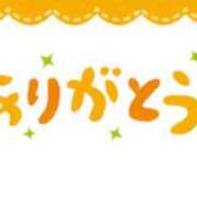 美鈴【みすず】 口コミありがとーねっ 輝女