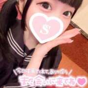 ヒメ日記 2024/12/12 12:38 投稿 しの エデンR