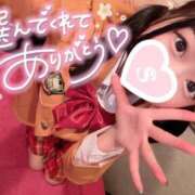 ヒメ日記 2024/12/12 17:16 投稿 しの エデンR