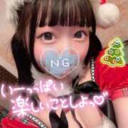 ヒメ日記 2024/12/19 05:59 投稿 しの エデンR