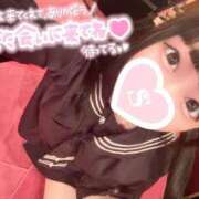 ヒメ日記 2024/12/19 09:22 投稿 しの エデンR