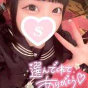 ヒメ日記 2024/12/19 15:27 投稿 しの エデンR