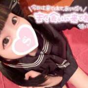 ヒメ日記 2024/12/20 08:37 投稿 しの エデンR