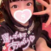 ヒメ日記 2024/12/20 16:47 投稿 しの エデンR