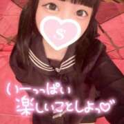 ヒメ日記 2024/12/21 20:57 投稿 しの エデンR