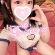 ヒメ日記 2024/12/22 05:57 投稿 しの エデンR