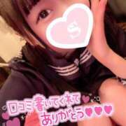 ヒメ日記 2024/12/23 15:27 投稿 しの エデンR