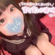 ヒメ日記 2024/12/24 11:17 投稿 しの エデンR