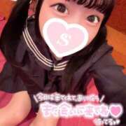 ヒメ日記 2024/12/29 07:31 投稿 しの エデンR