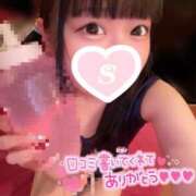 ヒメ日記 2025/01/03 20:57 投稿 しの エデンR