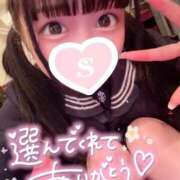 ヒメ日記 2025/01/15 15:37 投稿 しの エデンR