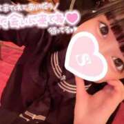 ヒメ日記 2025/01/16 09:47 投稿 しの エデンR