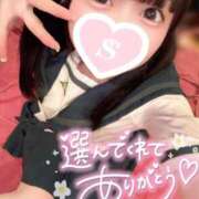 ヒメ日記 2025/01/16 15:42 投稿 しの エデンR