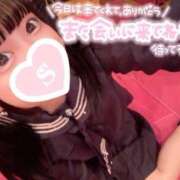 ヒメ日記 2025/01/18 12:47 投稿 しの エデンR