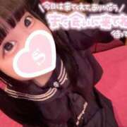 ヒメ日記 2025/01/20 13:15 投稿 しの エデンR