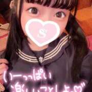 ヒメ日記 2025/01/22 13:57 投稿 しの エデンR