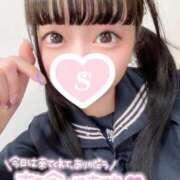 ヒメ日記 2025/01/23 00:33 投稿 しの エデンR