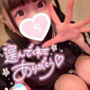 ヒメ日記 2025/01/23 00:37 投稿 しの エデンR