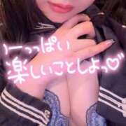 ヒメ日記 2025/01/23 06:03 投稿 しの エデンR