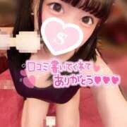 ヒメ日記 2025/01/28 12:47 投稿 しの エデンR