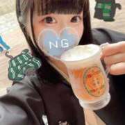 ヒメ日記 2025/01/29 10:27 投稿 しの エデンR