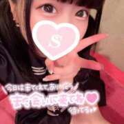 ヒメ日記 2025/01/29 16:37 投稿 しの エデンR