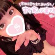 ヒメ日記 2025/02/02 09:46 投稿 しの エデンR