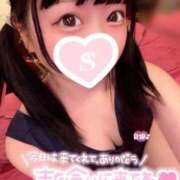 ヒメ日記 2025/02/02 12:57 投稿 しの エデンR