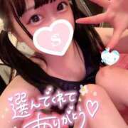 ヒメ日記 2025/02/02 17:40 投稿 しの エデンR